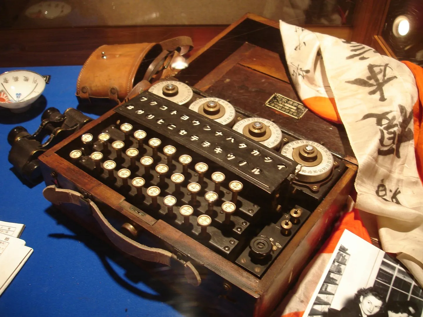 National Cryptological Museum Grand Opening